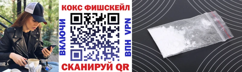 Купить где Грайворон Cocaine Боливия