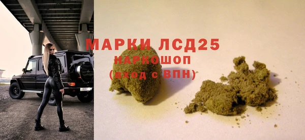 MDMA Premium VHQ Белоозёрский