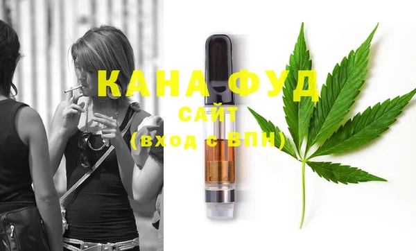 MDMA Premium VHQ Белоозёрский