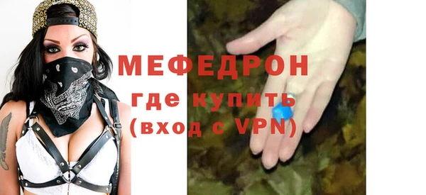 индика Беломорск