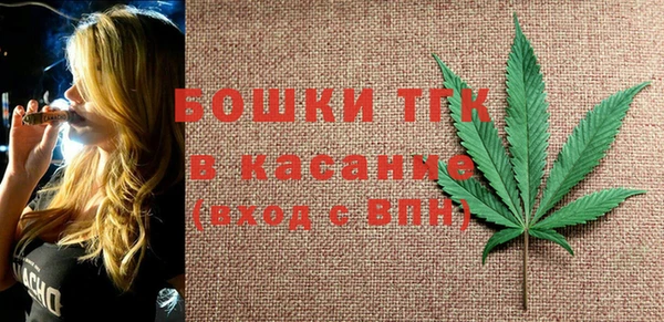 MDMA Premium VHQ Белоозёрский