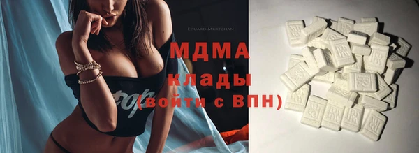метадон Белокуриха