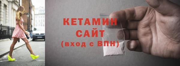 индика Беломорск