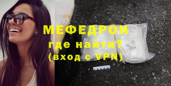 метадон Белокуриха