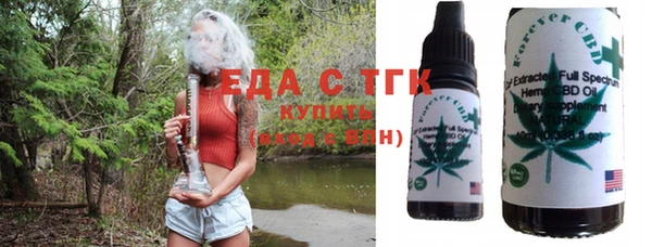 индика Беломорск