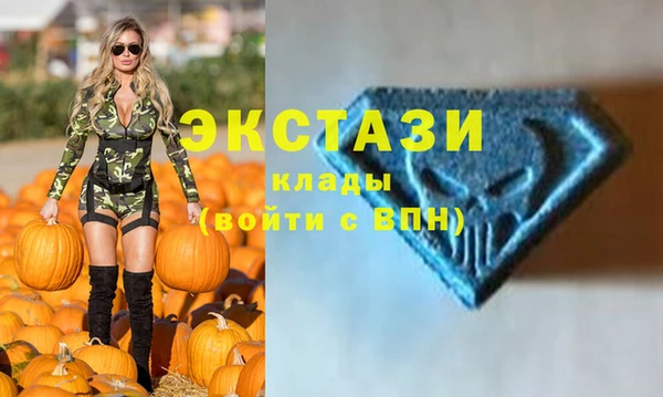 метадон Белокуриха