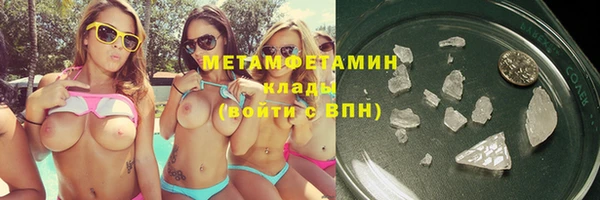 индика Беломорск