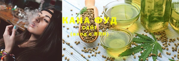 MDMA Premium VHQ Белоозёрский